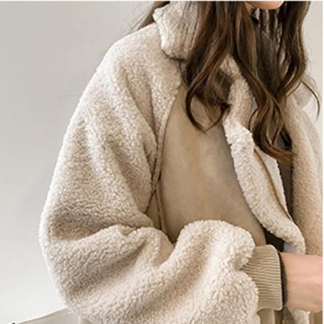 Elegant Women's Suede Winter Coat | Durable PU Leather Blend | Beige & Brown | Sizes S-3XL | Sophisticated Warmth & Comfort | Perfect for Cold Weather | Versatile Chic Outwear for Layering